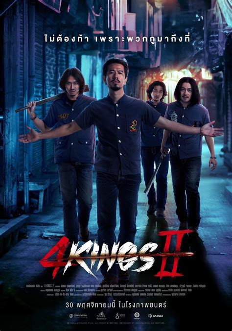 4king vip|4kings vip.